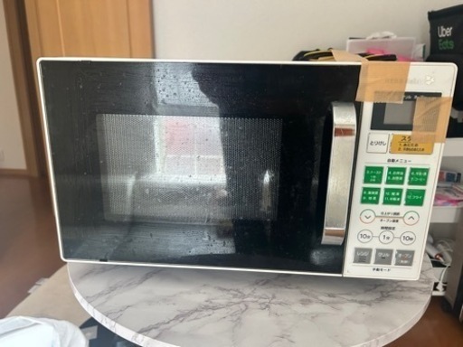電子レンジ
