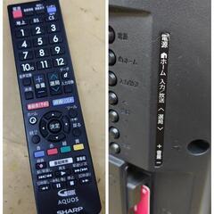 J312★SHARP★32インチ地デジTV★2T-C32AE1★2019年製