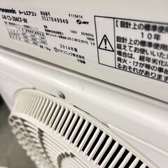 14856 Panasonic ルームエアコン リモコン無し 10畳 ◇大阪市内