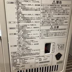 美原店 サンポット kabec 煙突ストーブ 石油ストーブ KSH-482KL