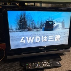 ☆激安☆SONY 20インチ　液晶テレビ　2008年製