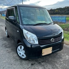 売約済みです！車検2年付き！4WD！平成24年日産ルークス！バリ...