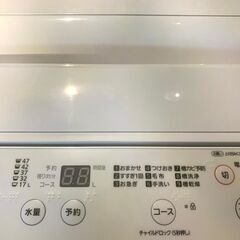 全国送料無料☆3か月保障付き☆洗濯機☆2021年☆パナソニック☆NA 