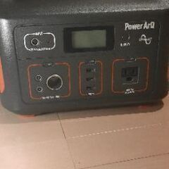 PowerArQ ポータブル電源 626Wh  ケーブル欠品のた...