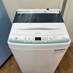⭐期間限定の特別値下げ！！I754 ? 2022年製♪ Haier 洗濯機 （4.5