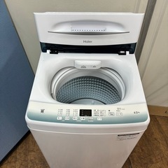⭐期間限定の特別値下げ！！I754 ? 2022年製♪ Haier 洗濯機 （4.5