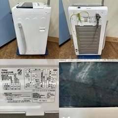 ⭐期間限定の特別値下げ！！I754 ? 2022年製♪ Haier 洗濯機 （4.5