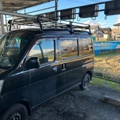 相談可ハイゼットカーゴ ルーフキャリア