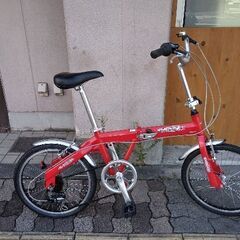 折りたたみ自転車 20カリブーライトS6 レッド