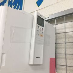 富士通　エアコンAS-229EE7 2019年製 エアコン 2019年　おもに6畳用 単相100V 2.2kw 空気清浄 お掃除機能 取付費別途(基本料金15,400円) 業者内部洗浄クリーニング済 堺市 石津【ジャングルジャングルサカイ石津店】