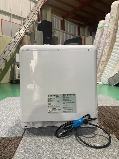 大阪☆「T231」UV殺菌乾燥食洗機 AX-S7 AINX/アイネクス タンク給水 