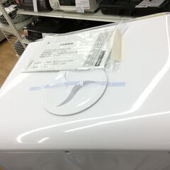 ☆ジモティ割あり☆ サンコー 食洗器 STTDWADW 22年製 動作確認 