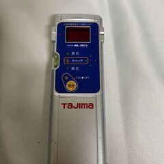 【北見市発】タジマ TAJIMA レーザーライン 墨出し器セット BL10-KYR 年式不明 (D5306wY)