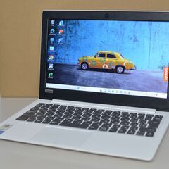 ideapadの中古が安い！激安で譲ります・無料であげます｜ジモティー