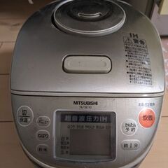 三菱電機製 炊飯器 NJ-SE10 2008年製