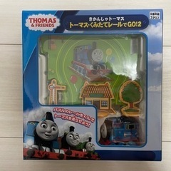 きかんしゃトーマス　くみたてレールでGO！2