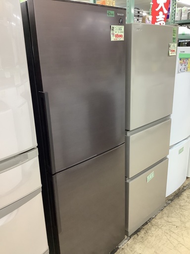 2022年製 シャープ 2ドア 280L 冷蔵庫 SJ-PD28H-T 管C231118OK (ベストバイ 静岡県袋井市)