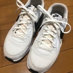 ご相談中　NIKE AIR MAX ナイキ　エアー　マックス　2...