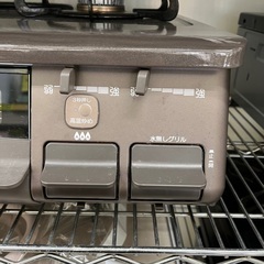 J3068 ☆3ヶ月保証付☆ 高年式！ガステーブル ガスコンロ パロマ