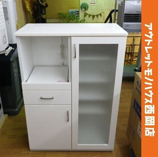 ミドルレンジボード 幅80×奥行40×高さ115㎝ ホワイト 食器棚 レンジ台 キッチンボード 札幌 西岡店 9576円