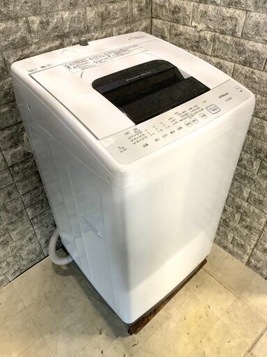 大阪限定配送★3か月保障付き★洗濯機★2022年★日立★NW-70G★S-192