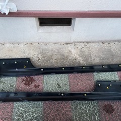 シルビア　s15 純正　エアロ　サイドステップ