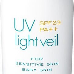 ママ&キッズ UVライトベールSPF23PA++90ml