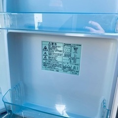 ET2441番⭐️Panasonicノンフロン冷凍冷蔵庫⭐️-GDRAGON PEACEMINUSONE NIKE ベスト ピースマイナスワン