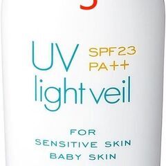 ママ&キッズ UVライトベールSPF23PA++90ml*3