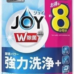 P&G　JOY(ジョイ)食洗機用ジョイ 除菌 詰替特大(930g...