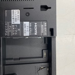 SC-HTB580 Panasonic シアターシステム ※2400010253218