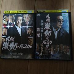 任侠DVD