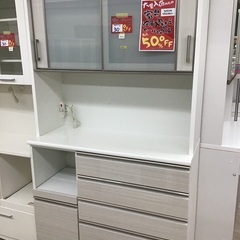 在庫入れ替えセール】2枚扉オープンボード