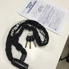 ☆値下げ☆　2311-461 ファットバイク 現状渡し 2023年6月購入品 20インチ 自転車