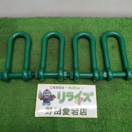 KANSAI 3.5ｔ シャックル4個セット【野田愛宕店】【店頭取引限定】【中古】