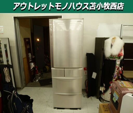 冷蔵庫 406L 2018年製 パナソニック NR-E413V-N 400Lクラス キッチン家電 Panasonic  苫小牧西店