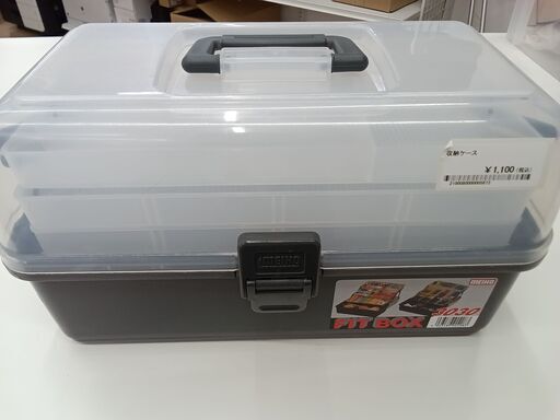 ★ジモティ割あり★ ＭEIHO フィットボックス  H20×D22.5×W36.8 クリーニング済み TK990