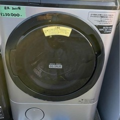【ネット決済】日立 洗濯機 BD-NX120F 2021年 
