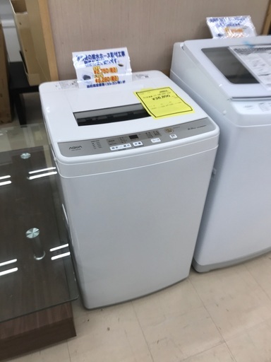 6kg洗濯機　アクア　AQW-S60H  2020