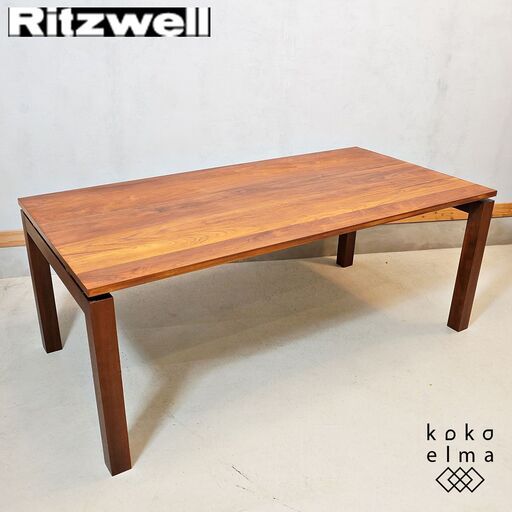 Ritzwell(リッツウェル)のFVダイニングテーブルです。ウォールナット無垢材の美しい杢目が活かされたシンプルなデザインのダイニングテーブル。ナチュラルモダンな食卓は北欧スタイルなどに♪DK211