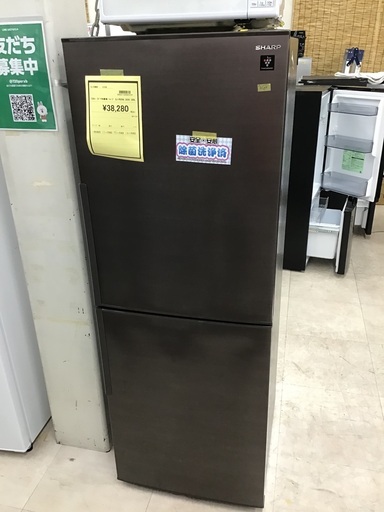 SHARP シャープ 2ドア冷蔵庫 SJ-PD28G 2020 280L