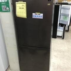 SHARP 2ドア冷蔵庫 2020年製 280L【トレファク堺福田店】