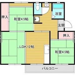 【オーナーチェンジ物件】利回り12.0% 大阪狭山市　区分マンシ...