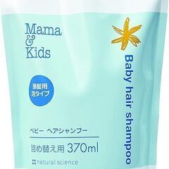 ママ&キッズ ベビーヘアシャンプー詰め替え用370ml