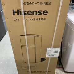 ★来店限定★　Hisense　２ドア冷凍冷蔵庫　HR-B1202...