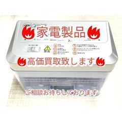 【田川市】🔥家電製品買取致します🔥　675【福岡県　筑豊　おたか...