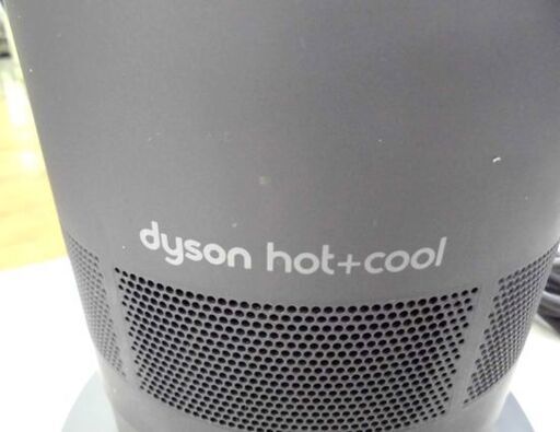 dyson hot\u0026cool AM05 2017年製 扇風機 セラミックファンヒーター リモコン2個付き ダイソン 札幌市 厚別店