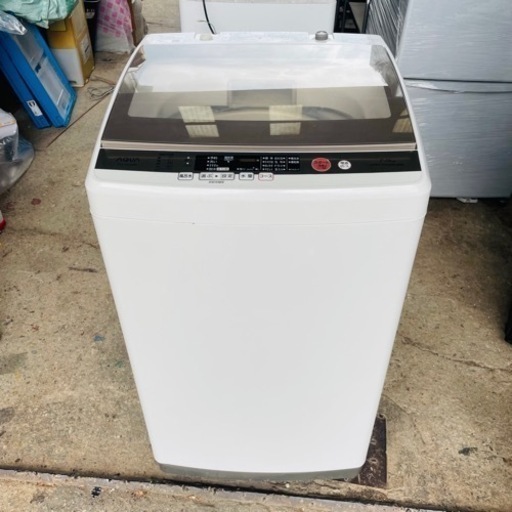 【‼️超美品‼️】AQUA洗濯機  7kg