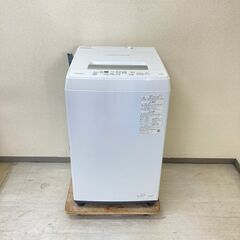 コンパクト?】冷蔵庫A-Sage 138L 2019年製 ARM-138L02BK 洗濯機TOSHIBA 