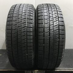 センチュリー タイヤ、ホイール(車のパーツ)の中古が安い！激安で譲り  